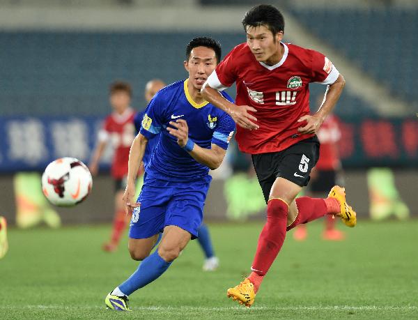 世界杯洲际附加赛抽签：新喀里多尼亚vs牙买加，玻利维亚vs苏里南