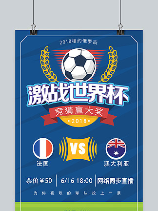 0-2大冷门！14亿豪门主场轰然倒下5轮1胜两大边后卫染红+中卫重伤