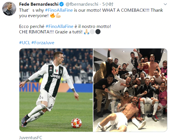 德国vs斯洛伐克首发：沃尔特马德领衔！维尔茨、什克在列（德国战斯洛伐克首发出炉：沃尔特马德领衔，维尔茨、什克齐入首发）