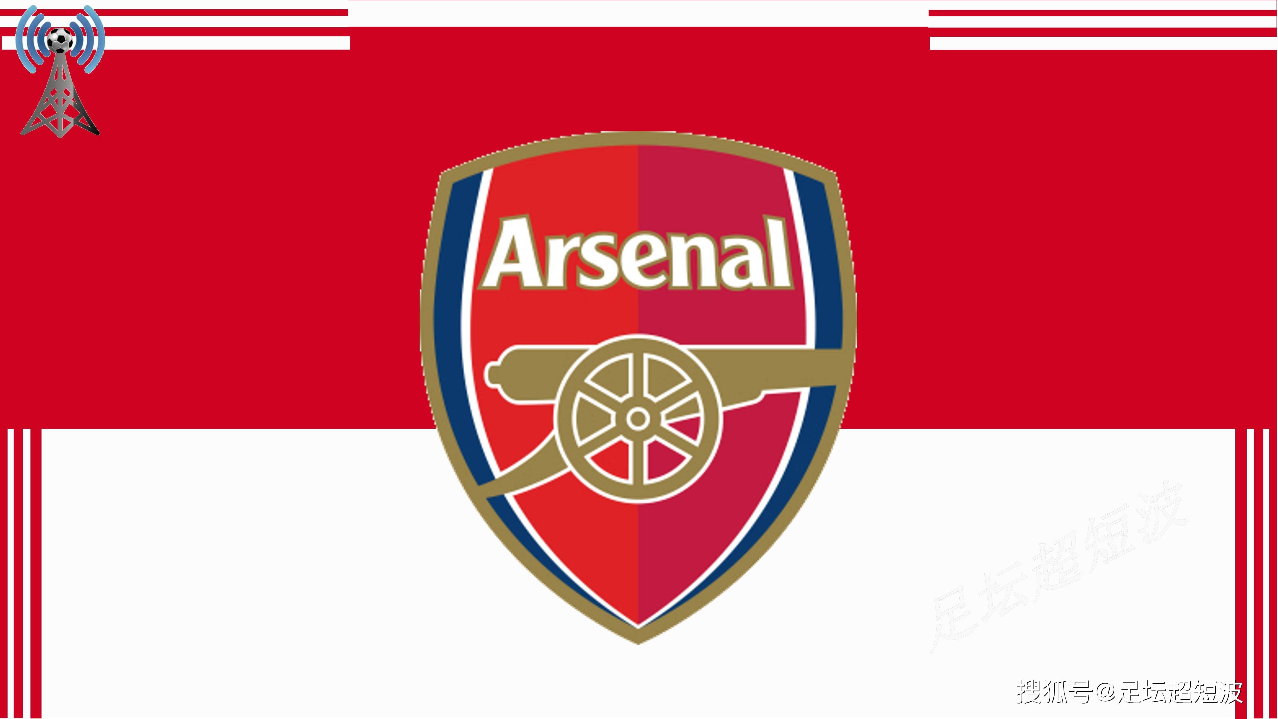 埃斯特旺：能理解亚马尔今天的处境，库库雷利亚超级难对付